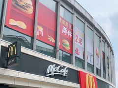 门面-麦当劳(宾水西道店)