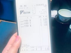 -モリタ屋(JR京都伊势丹店)