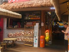 -小小集渔·泰式大排档(太古里香槟店)
