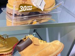 -远大购物中心(南岗店)