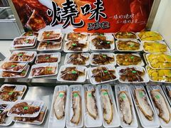 -新苗超市(花城店)