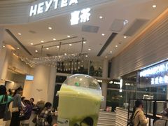 -喜茶(深圳福田星河COCO Park店)