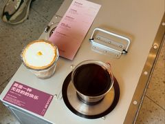 -村口大树(长乐路店)