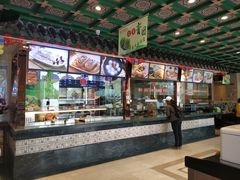 -四宜糕团店(南大街店)