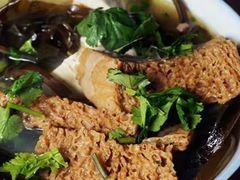 -宋老三苏肉羊肉汤老店