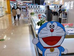 -万达广场(泰州海陵店)