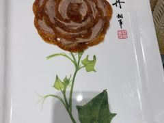 -北京全聚德(王府井店)