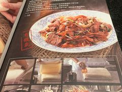 -正斗·港式粤菜(SKLP店)