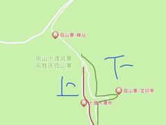 -孤山寨风景区