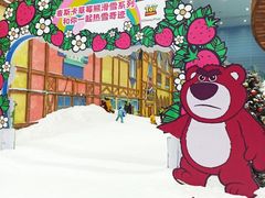 -广州热雪奇迹