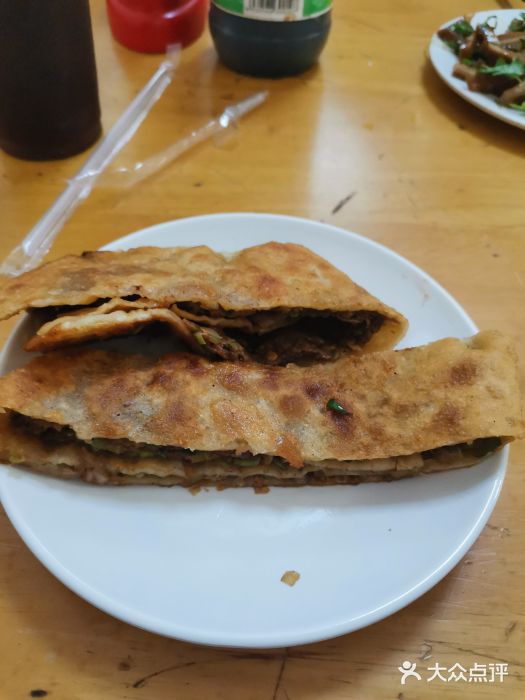 王三姑牛肉饼牛肉饼图片