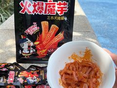 -盒马鲜生(曜一城店)