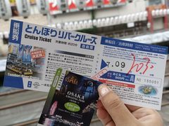 -道顿堀水上观光船(太左衛門橋船着場)