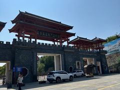 -汉中石门栈道风景区
