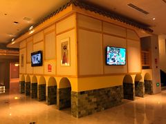 -菲拉拉漫温泉(东环路店)