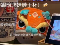 -海底捞火锅(九霄梦天地店)