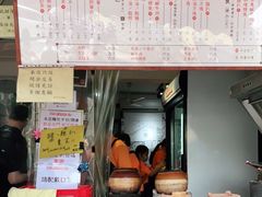 -世记咖啡(氹仔外卖店)