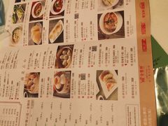 菜单-金鼎轩(亚运村店)