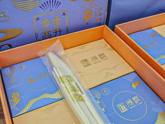 -潮皇食府(北京店)