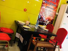 -芦月轩羊蝎子(北蜂窝店)