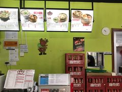 -吉祥馄饨(三林家园店)