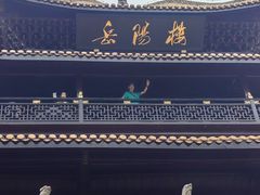 -陈大锅·岳阳鱼馆·地道岳阳菜(美食街店)