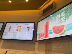 -网鱼网咖·电竞(中山友好广场店)