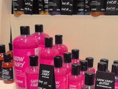 -LUSH(威尼斯人店)