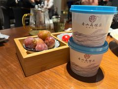 -高佳庄·舟山海鲜(海景旗舰店)