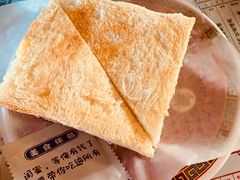 -憶廟街 X 沙角邨(太古城店)