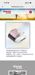 -上海华美医疗美容医院