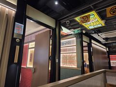 -西塔老太太泥炉烤肉(北京双井店)