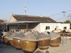 -苏州市吴中区光福窑上花果蜜饯厂