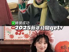 -博爱眼科体检中心·近视摘镜·医学验光配镜