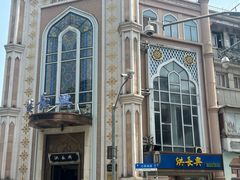 -洪长兴(云南南路店)