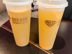 -多嘴超级肉蟹煲(杉杉国潮主题店)
