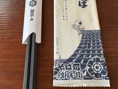 -纹兵卫手打荞麦面日料(虹桥本店)