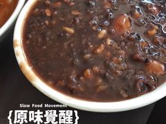 -护国寺小吃(新街口店)