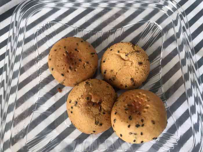 沃尔玛超市(广州天河店)-"棠下村沃尔玛以前是好又多,沃尔玛已经收购.