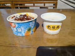 -奶酪魏(牛街总店)