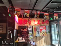 -腰子哥烤串(石佛营炫特店)