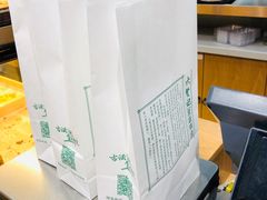 -六贤记(文三店)