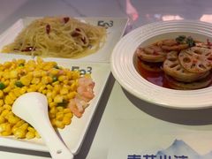 -青花小镇(凯翔新天地店)