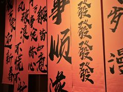 -四川宋瓷博物馆