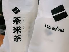 -呷哺呷哺(砂之船奥莱店)