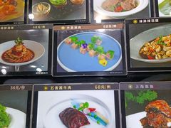-宝燕壹号(徐汇店)