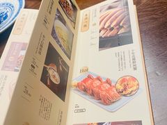 菜单-南京大牌档(苏州中心店)
