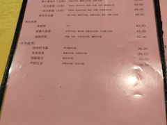 -清真马祥兴菜馆(云南北路店)