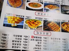 -金三可市井水煮鱼(金碧园店)