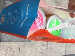 -来伊份(双桂坊店)